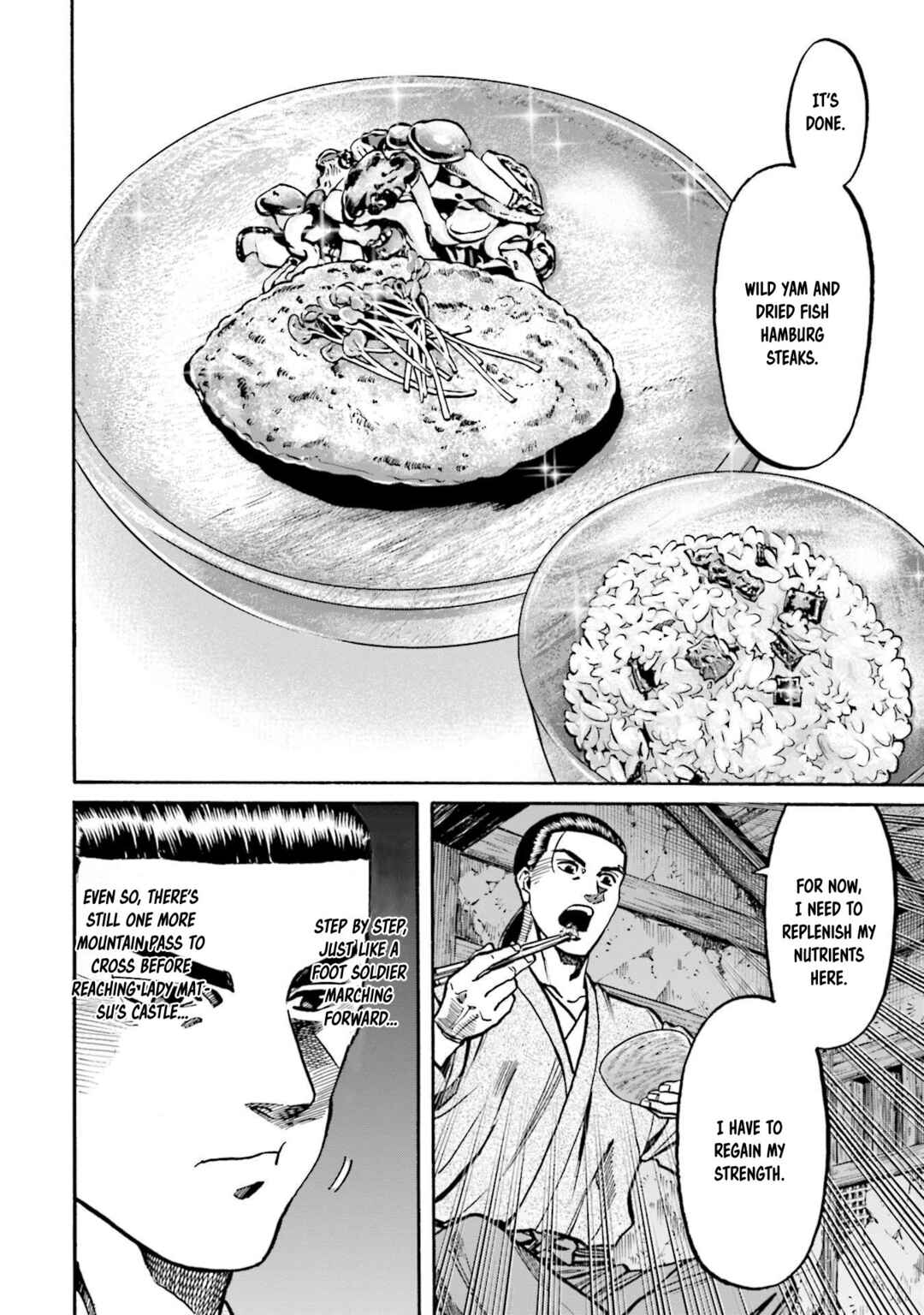 Page 15 Chapter 255 Nobunaga no Chef