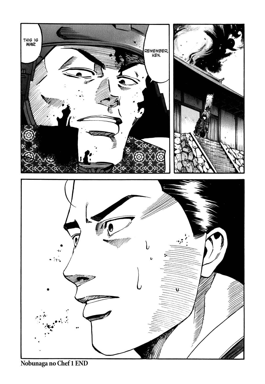 Page 19 Chapter 7 Nobunaga no Chef