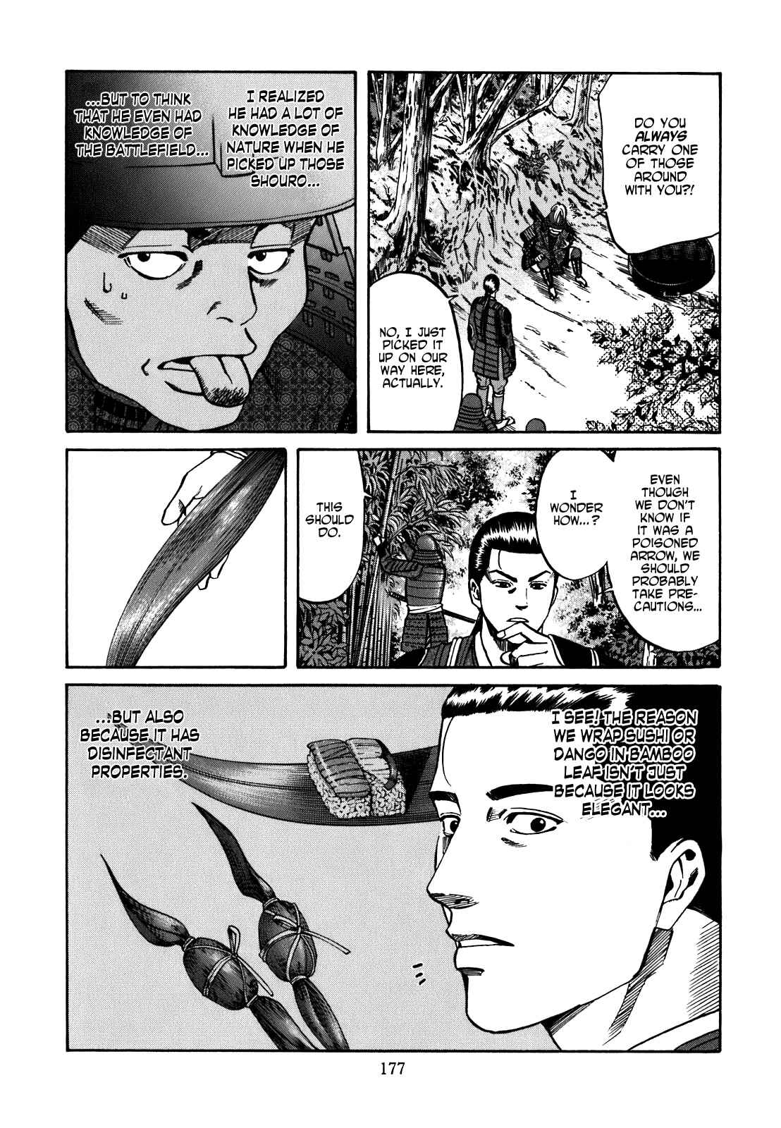 Page 7 Chapter 7 Nobunaga no Chef