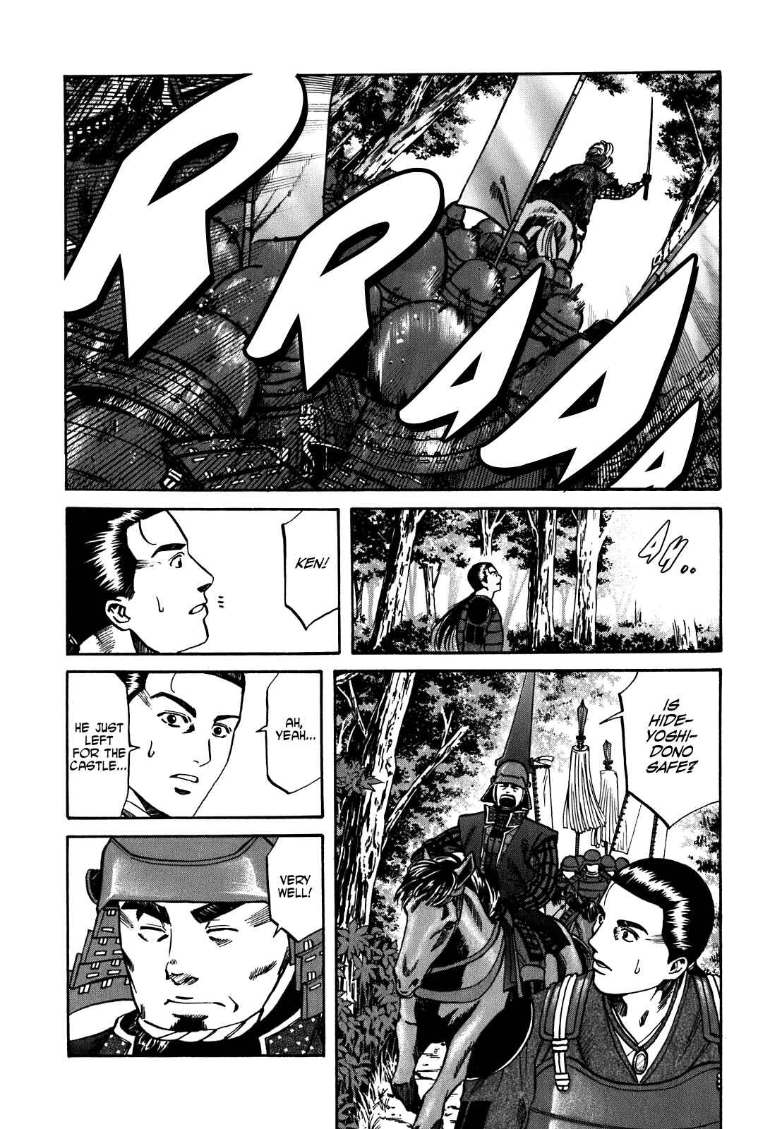 Page 9 Chapter 7 Nobunaga no Chef