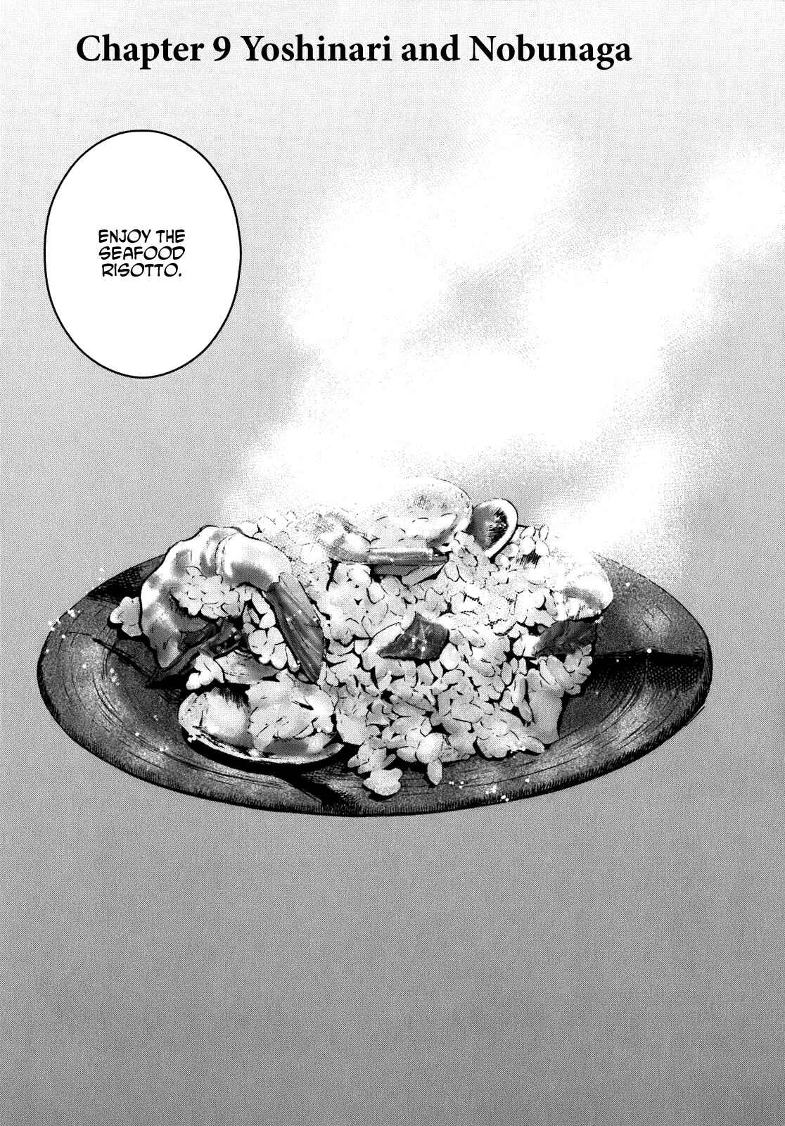 Page 1 Chapter 9 Nobunaga no Chef