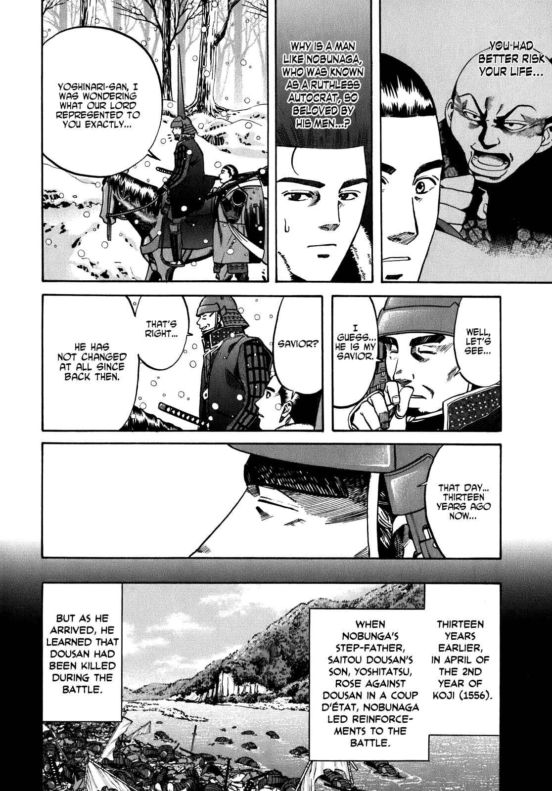 Page 12 Chapter 9 Nobunaga no Chef