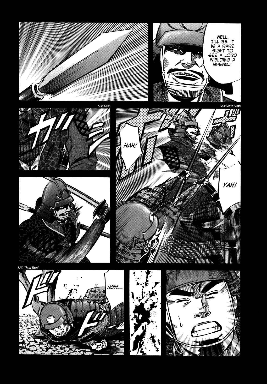 Page 14 Chapter 9 Nobunaga no Chef