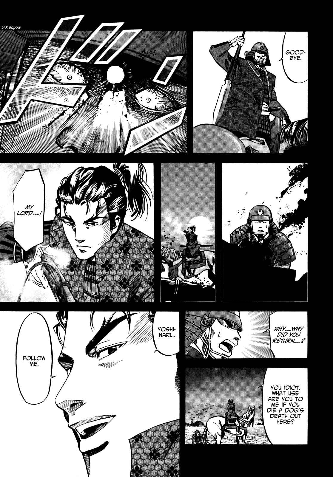 Page 15 Chapter 9 Nobunaga no Chef
