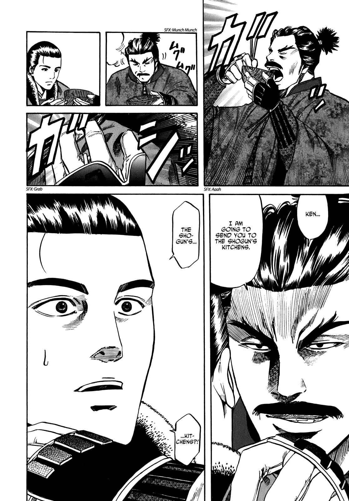 Page 20 Chapter 9 Nobunaga no Chef