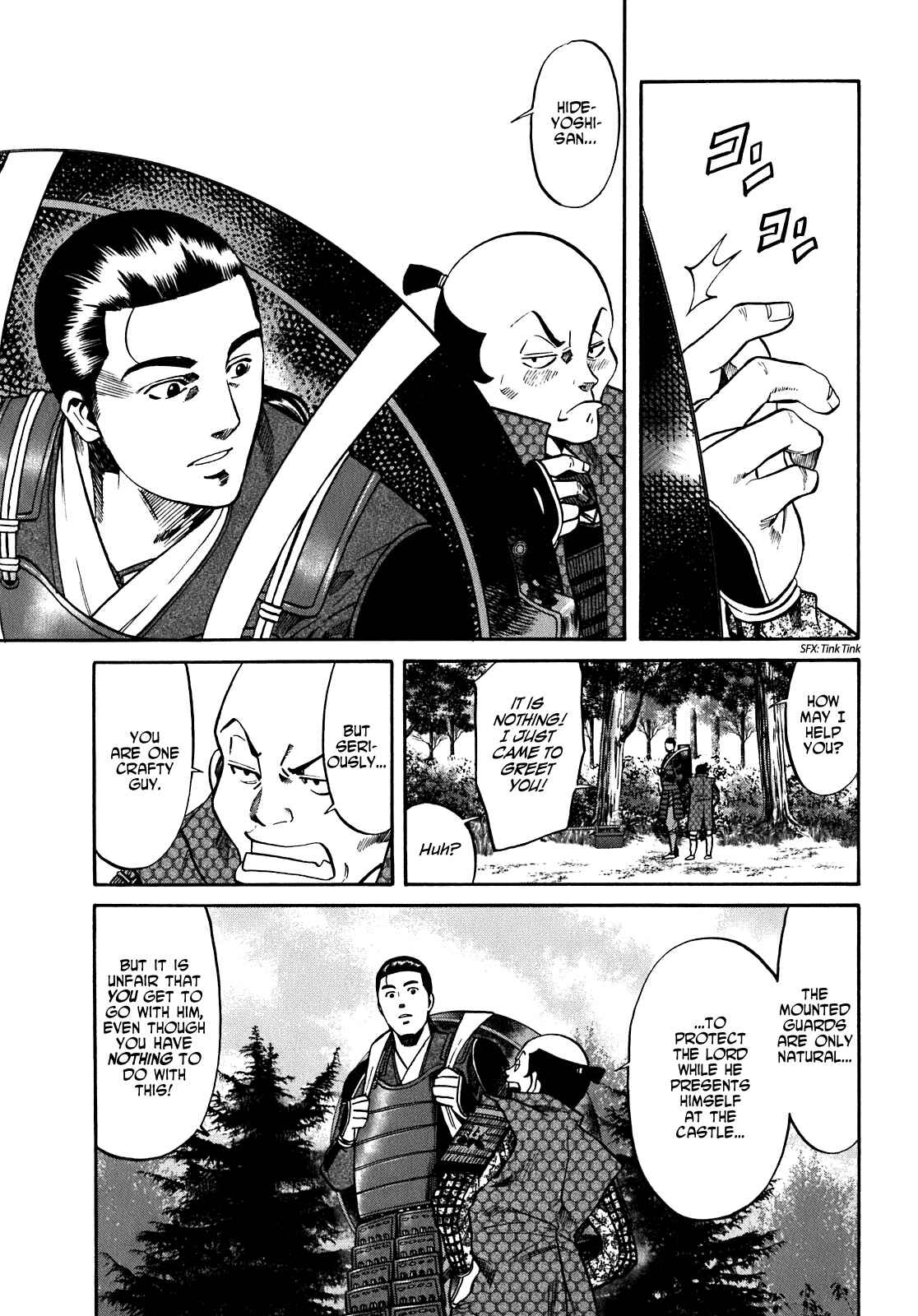 Page 5 Chapter 9 Nobunaga no Chef