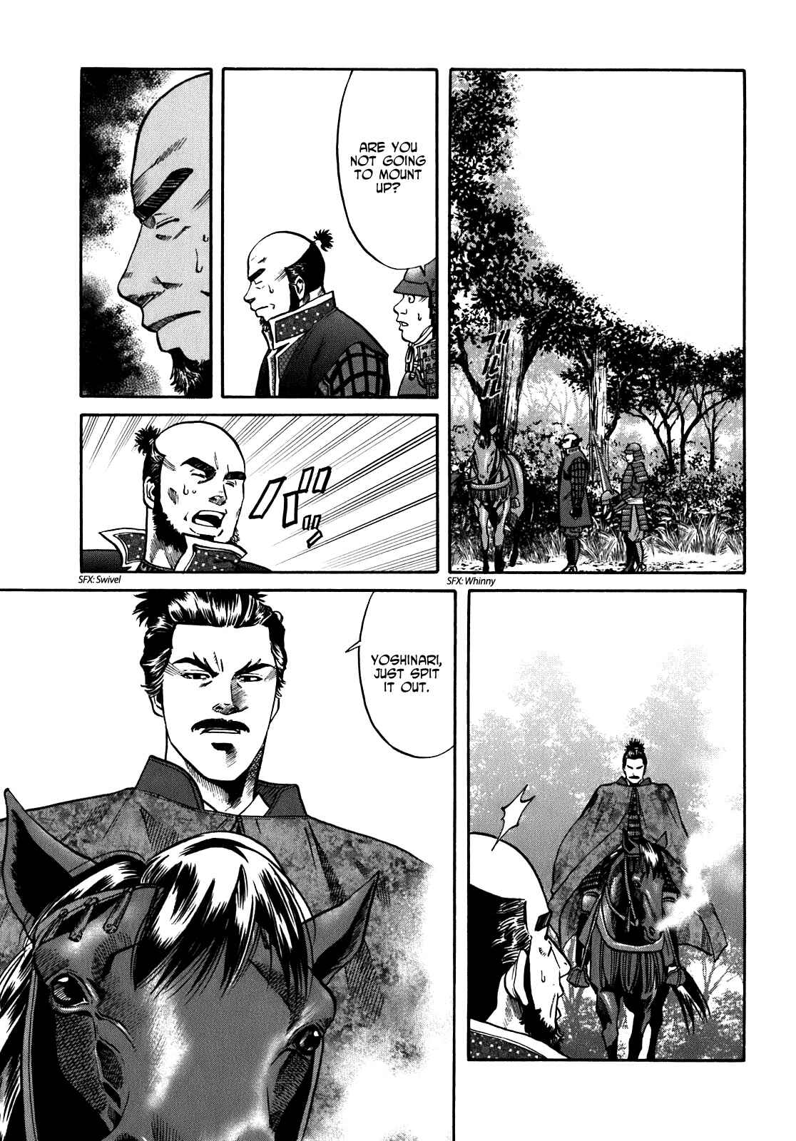 Page 7 Chapter 9 Nobunaga no Chef