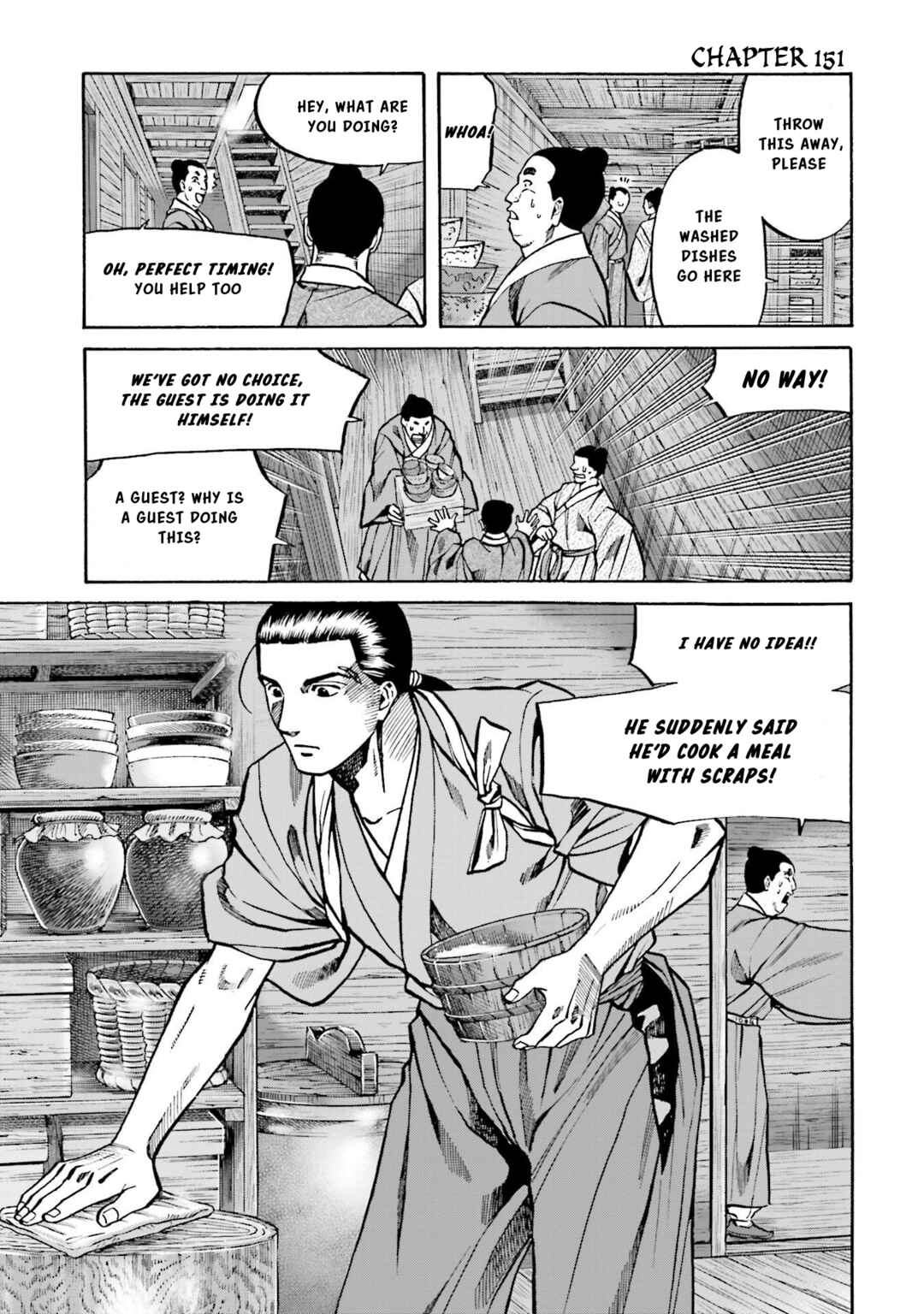 Page 2 Chapter 151 Nobunaga no Chef