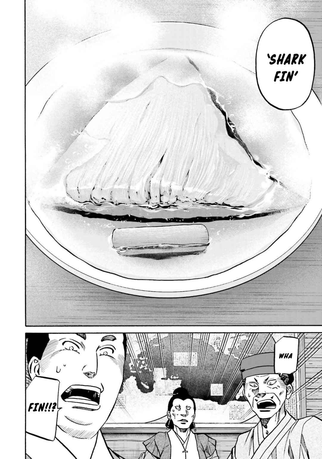 Page 7 Chapter 151 Nobunaga no Chef