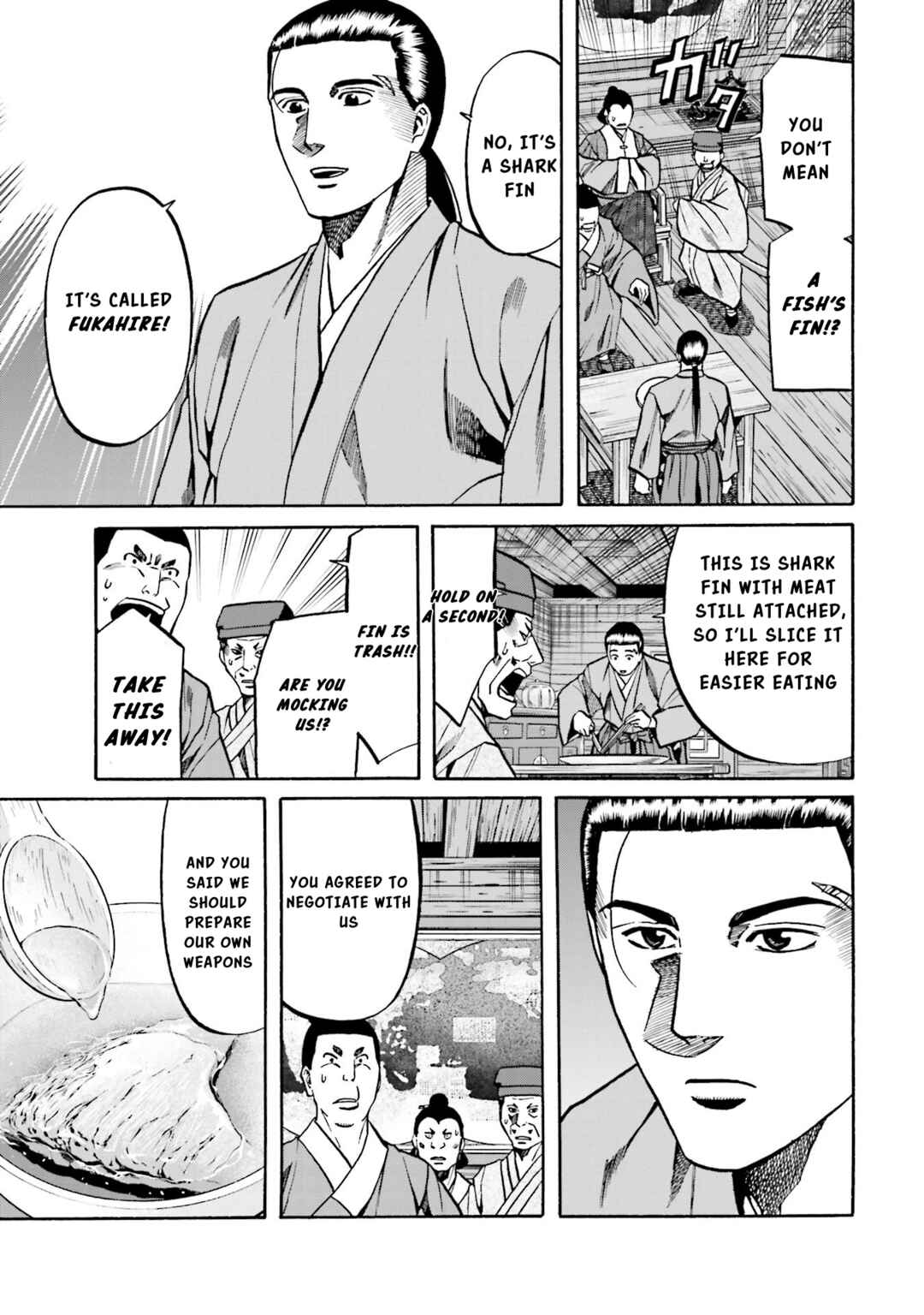 Page 8 Chapter 151 Nobunaga no Chef