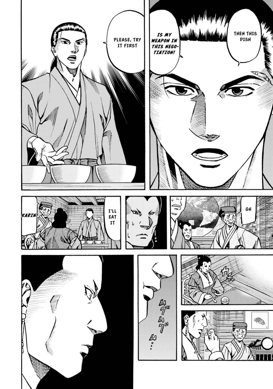 Page 9 Chapter 151 Nobunaga no Chef