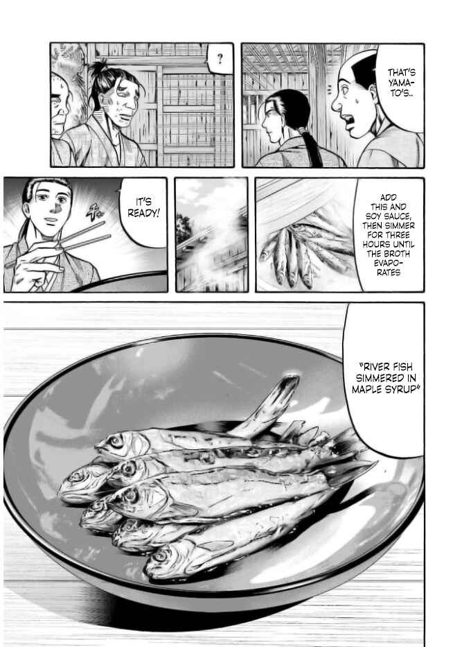 Page 10 Chapter 203 Nobunaga no Chef