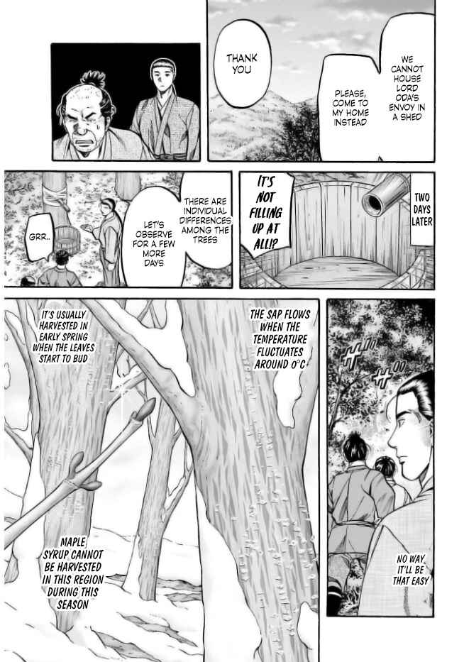 Page 16 Chapter 203 Nobunaga no Chef