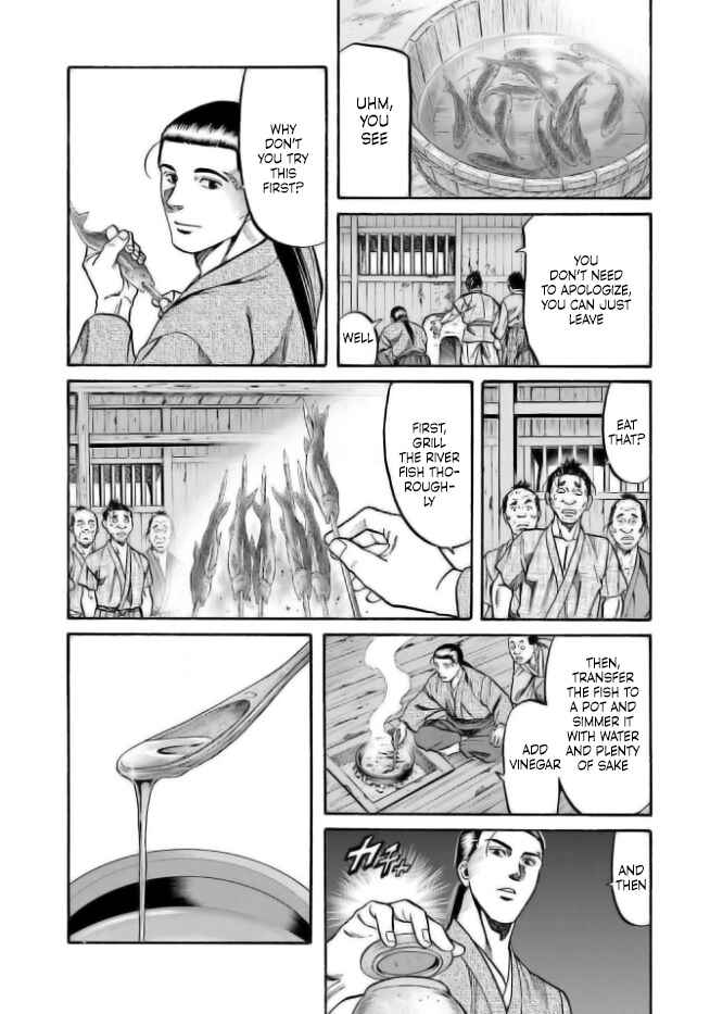 Page 9 Chapter 203 Nobunaga no Chef