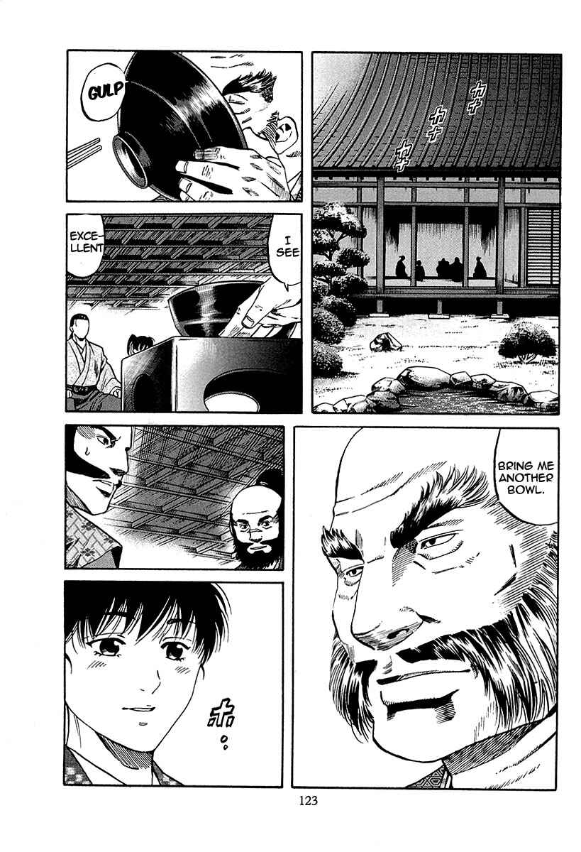 Page 19 Chapter 67 Nobunaga no Chef