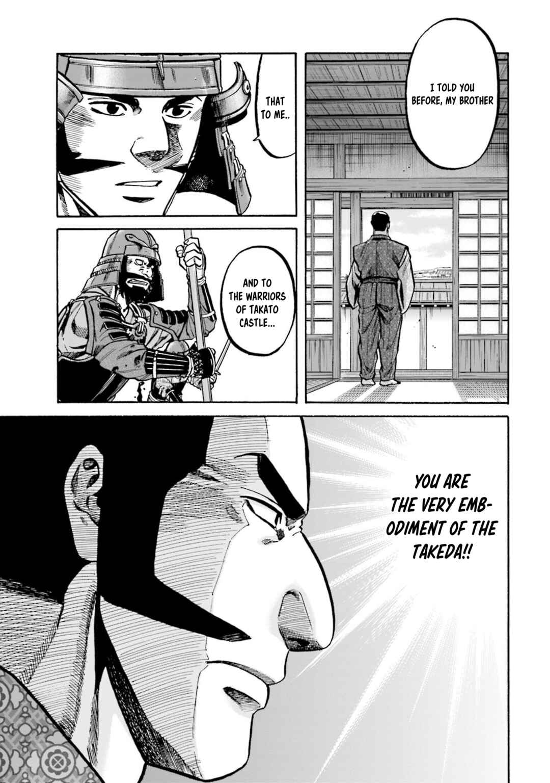 Page 20 Chapter 262 Nobunaga no Chef