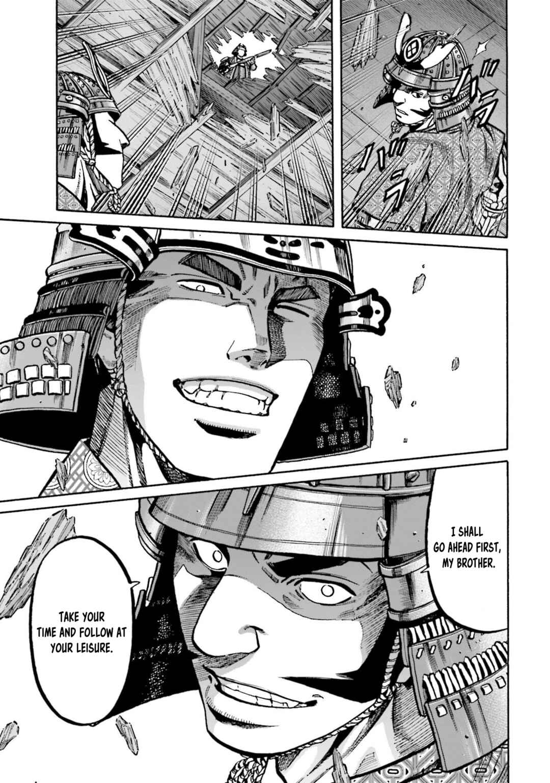 Page 22 Chapter 262 Nobunaga no Chef