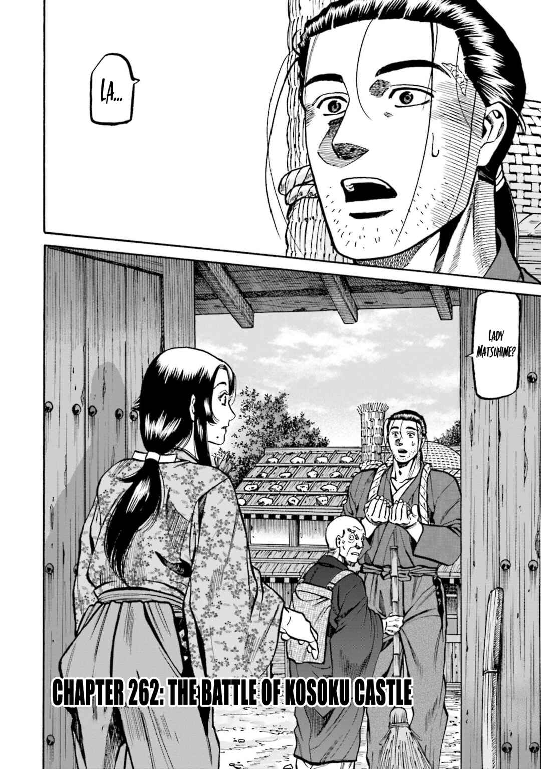 Page 3 Chapter 262 Nobunaga no Chef