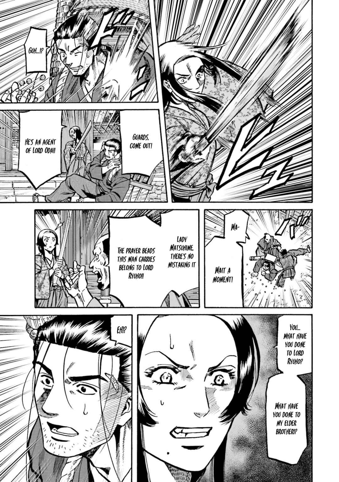 Page 4 Chapter 262 Nobunaga no Chef