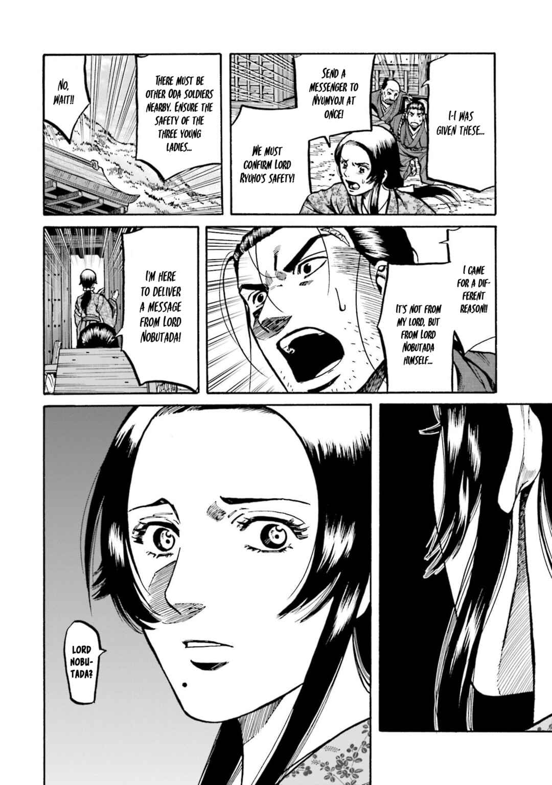 Page 5 Chapter 262 Nobunaga no Chef