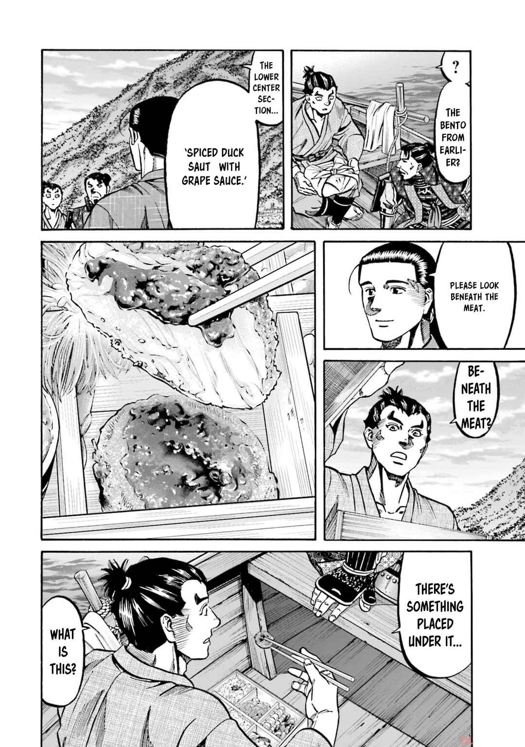 Page 12 Chapter 292 Nobunaga no Chef
