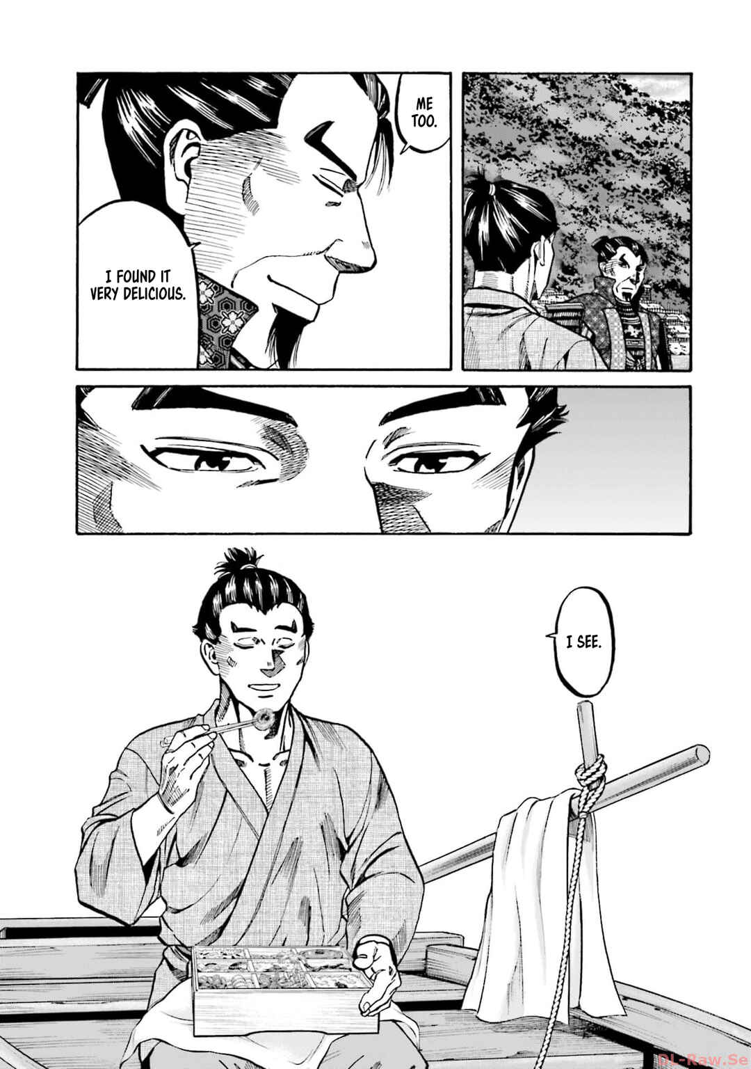 Page 15 Chapter 292 Nobunaga no Chef