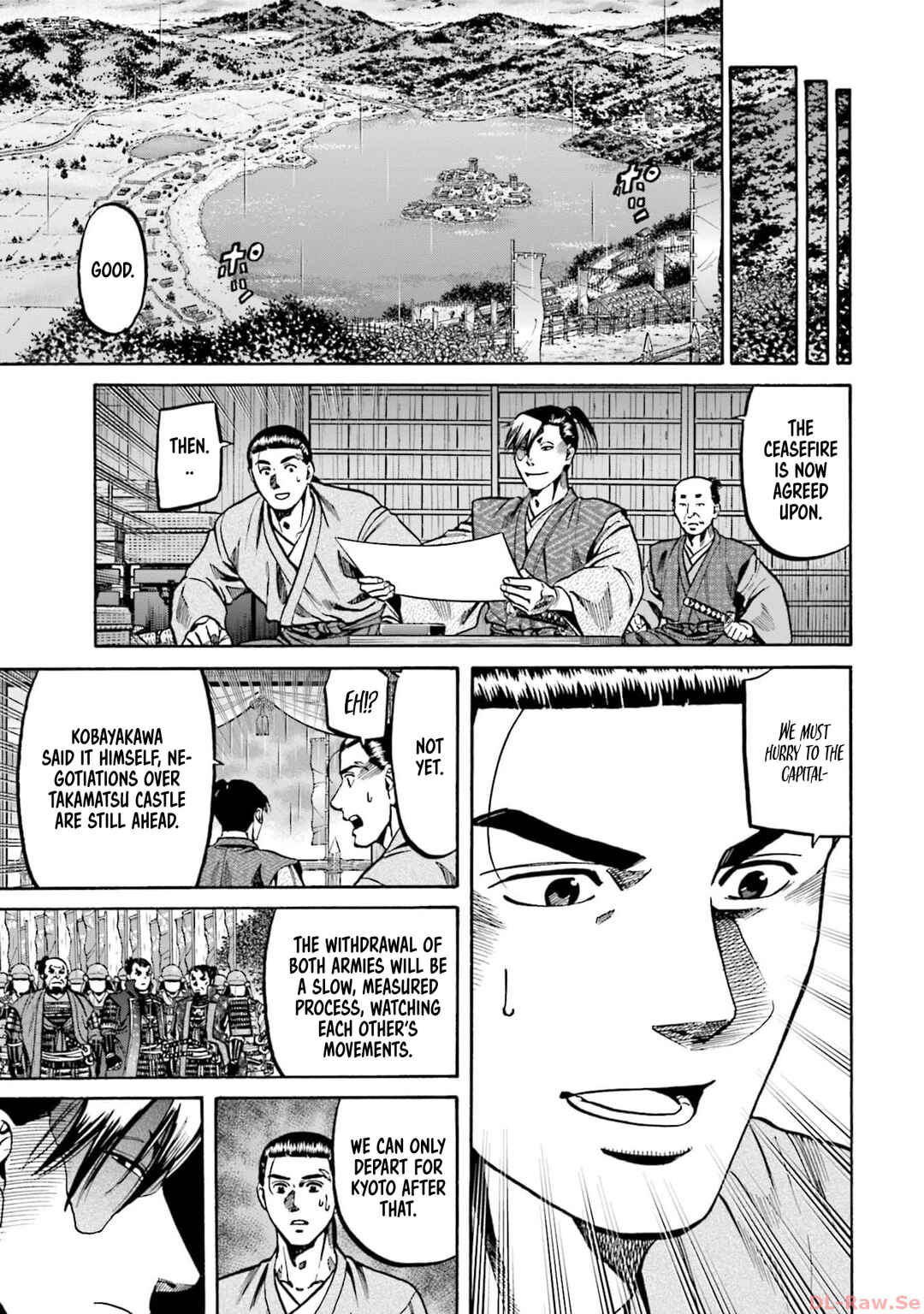 Page 19 Chapter 292 Nobunaga no Chef