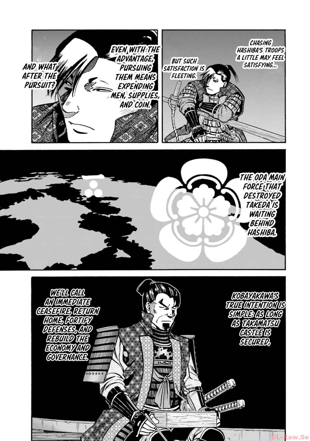 Page 3 Chapter 292 Nobunaga no Chef