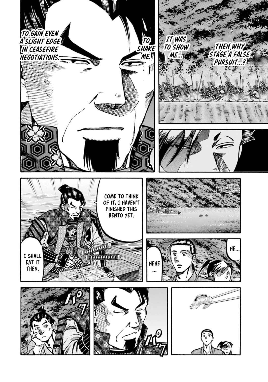 Page 4 Chapter 292 Nobunaga no Chef