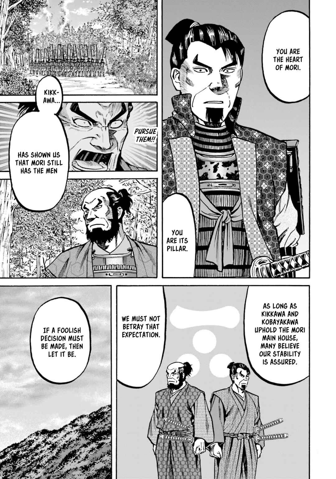 Page 9 Chapter 292 Nobunaga no Chef