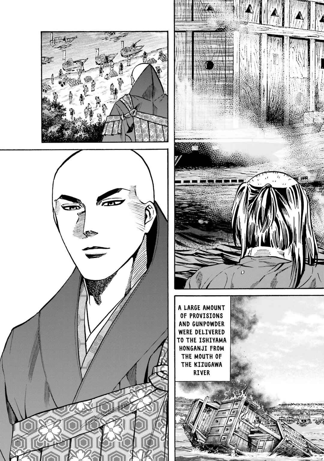 Page 12 Chapter 168 Nobunaga no Chef