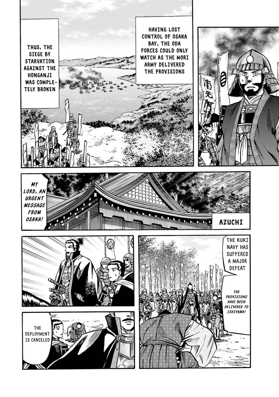 Page 13 Chapter 168 Nobunaga no Chef