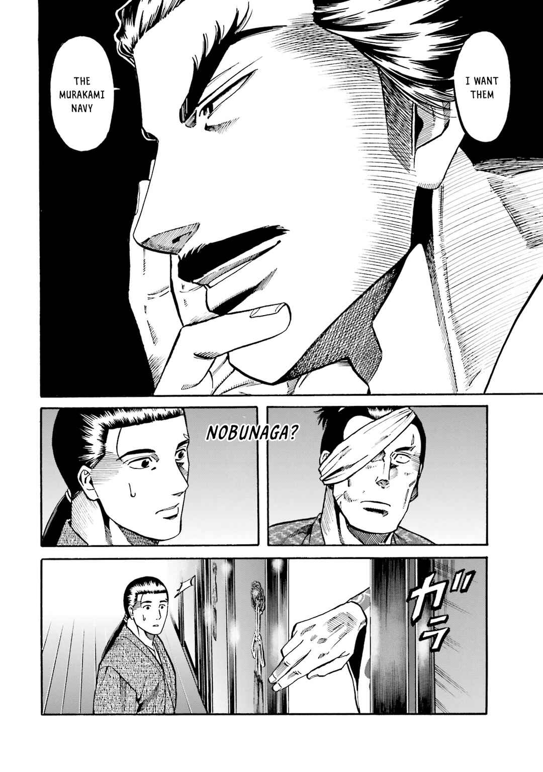 Page 19 Chapter 168 Nobunaga no Chef