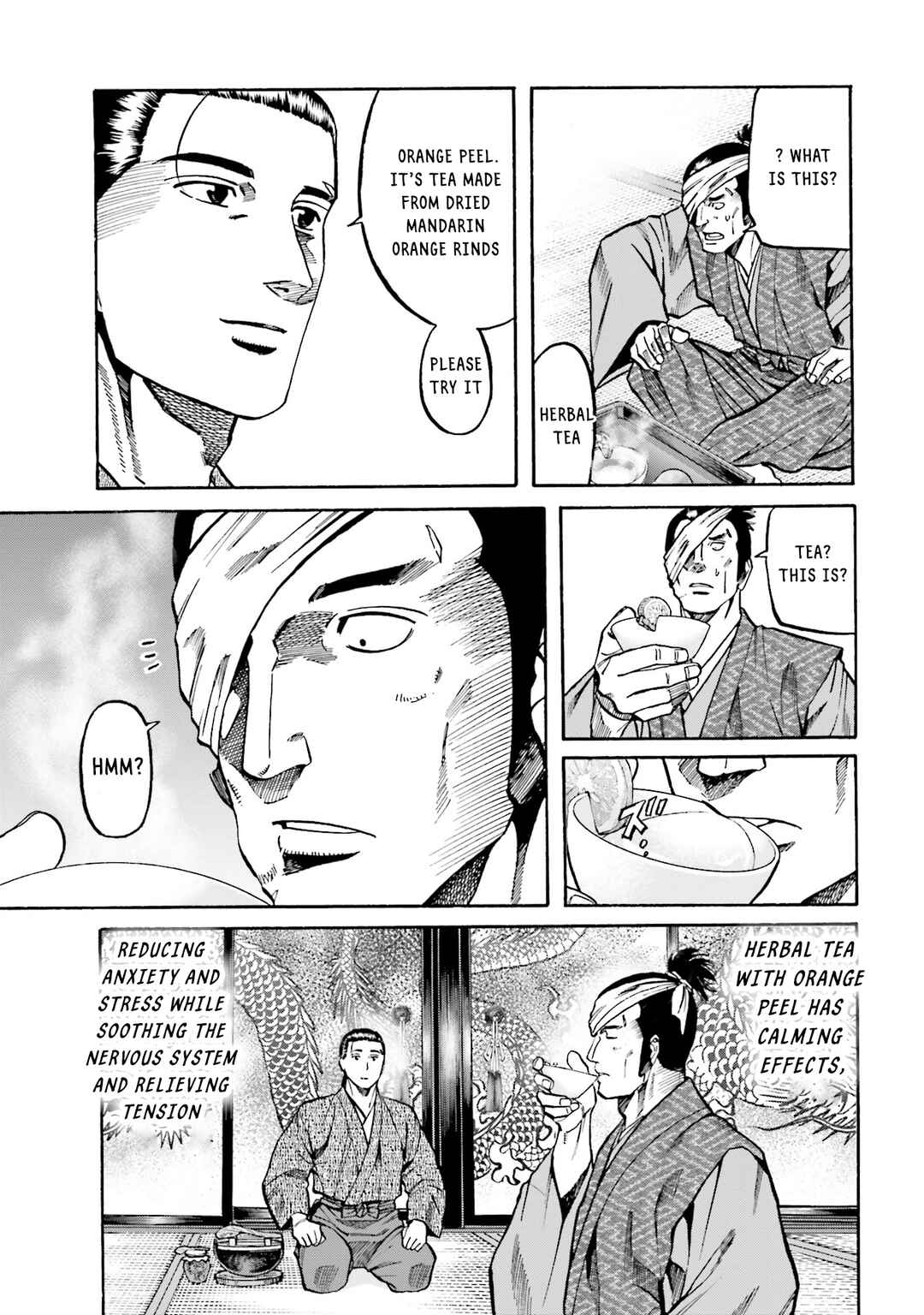 Page 22 Chapter 168 Nobunaga no Chef