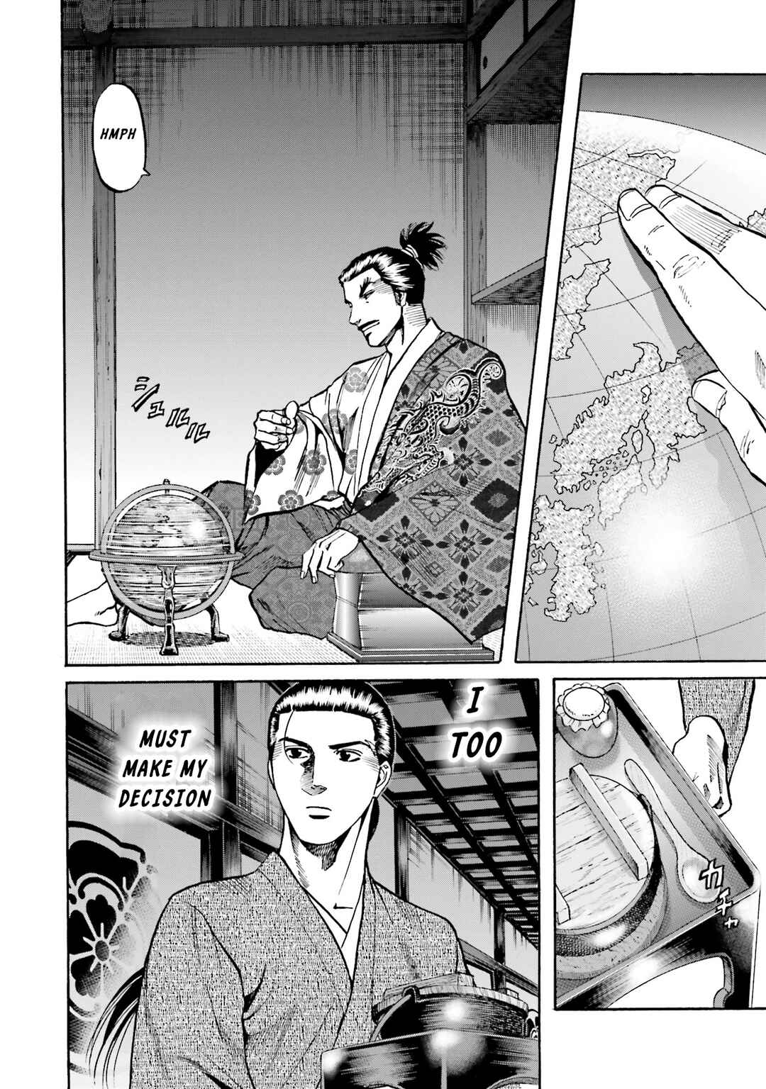 Page 25 Chapter 168 Nobunaga no Chef