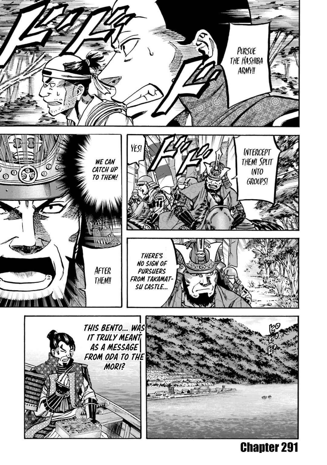 Page 1 Chapter 291 Nobunaga no Chef