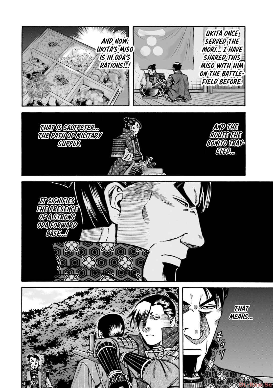 Page 12 Chapter 291 Nobunaga no Chef