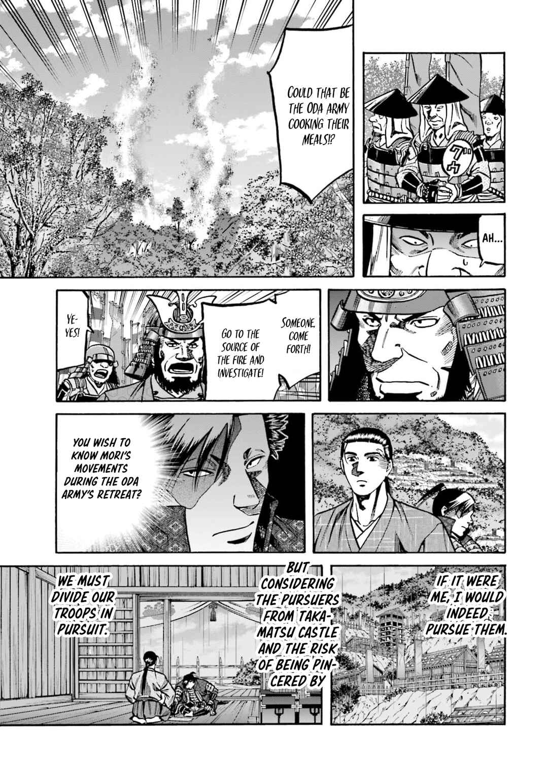 Page 15 Chapter 291 Nobunaga no Chef