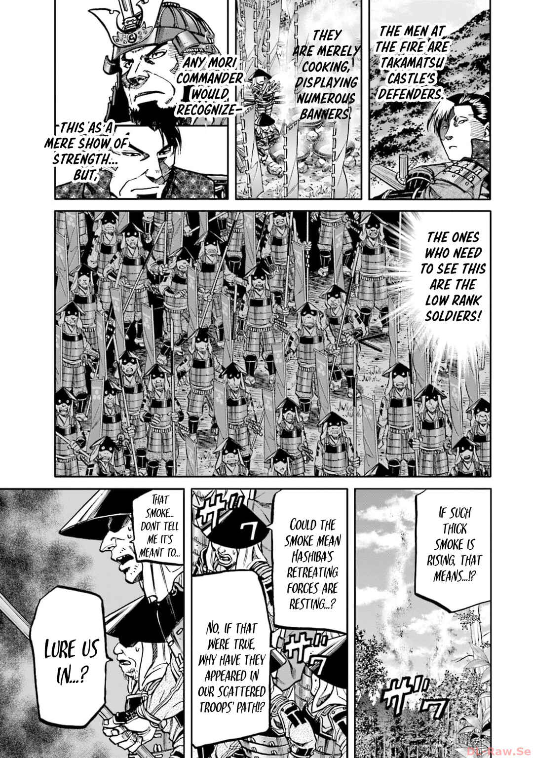 Page 17 Chapter 291 Nobunaga no Chef