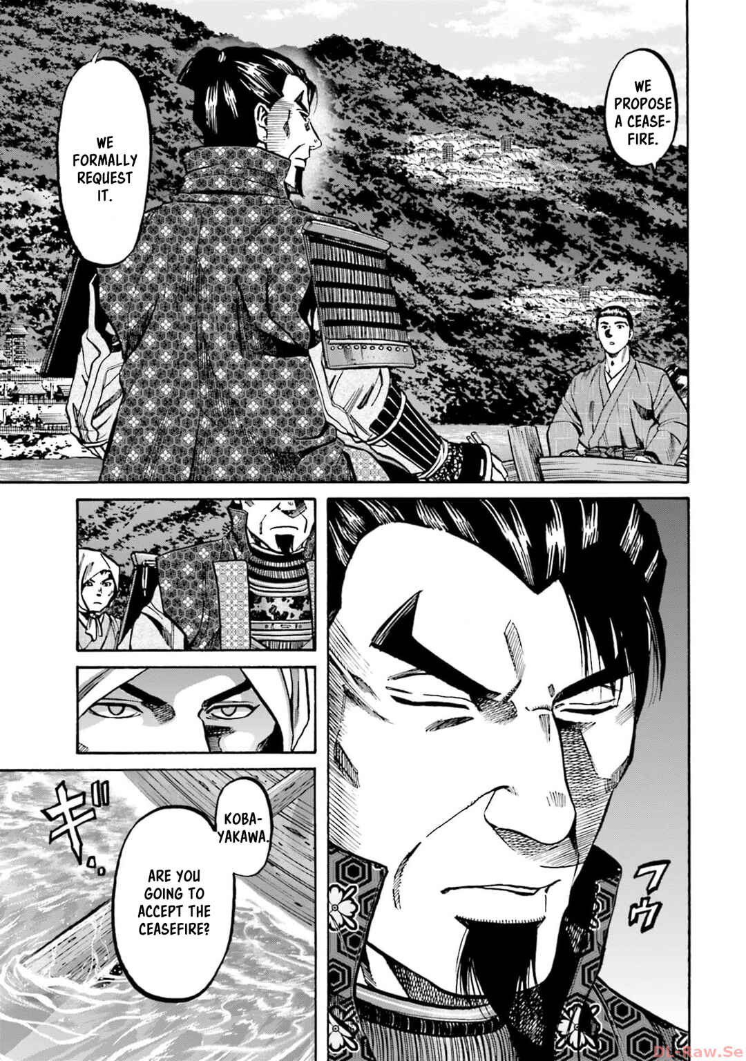 Page 21 Chapter 291 Nobunaga no Chef