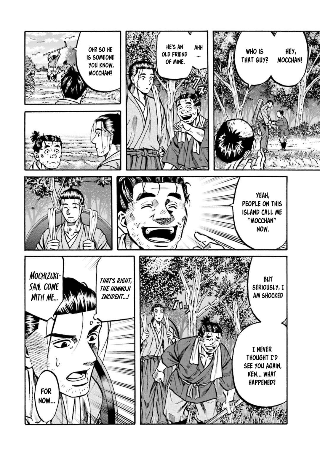 Page 10 Chapter 276 Nobunaga no Chef