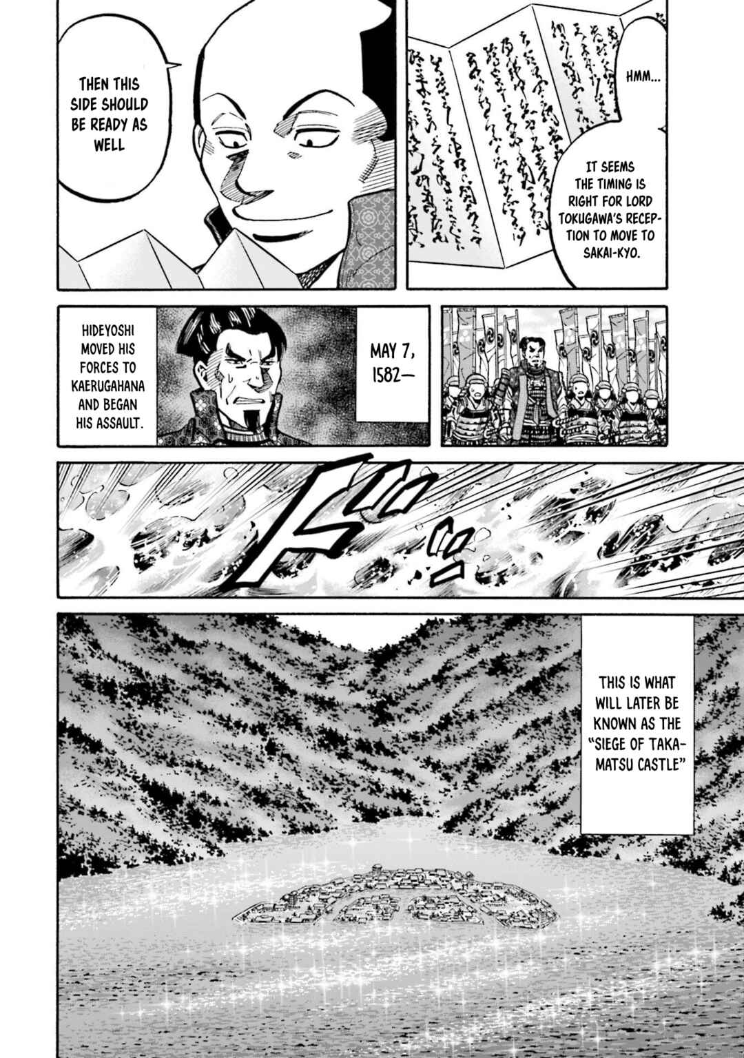 Page 22 Chapter 276 Nobunaga no Chef