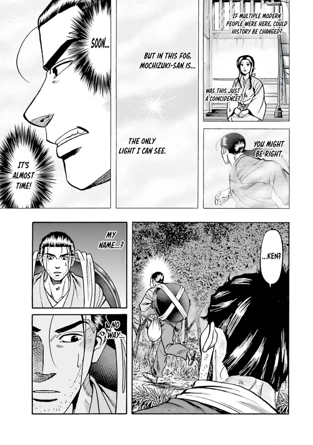 Page 3 Chapter 276 Nobunaga no Chef