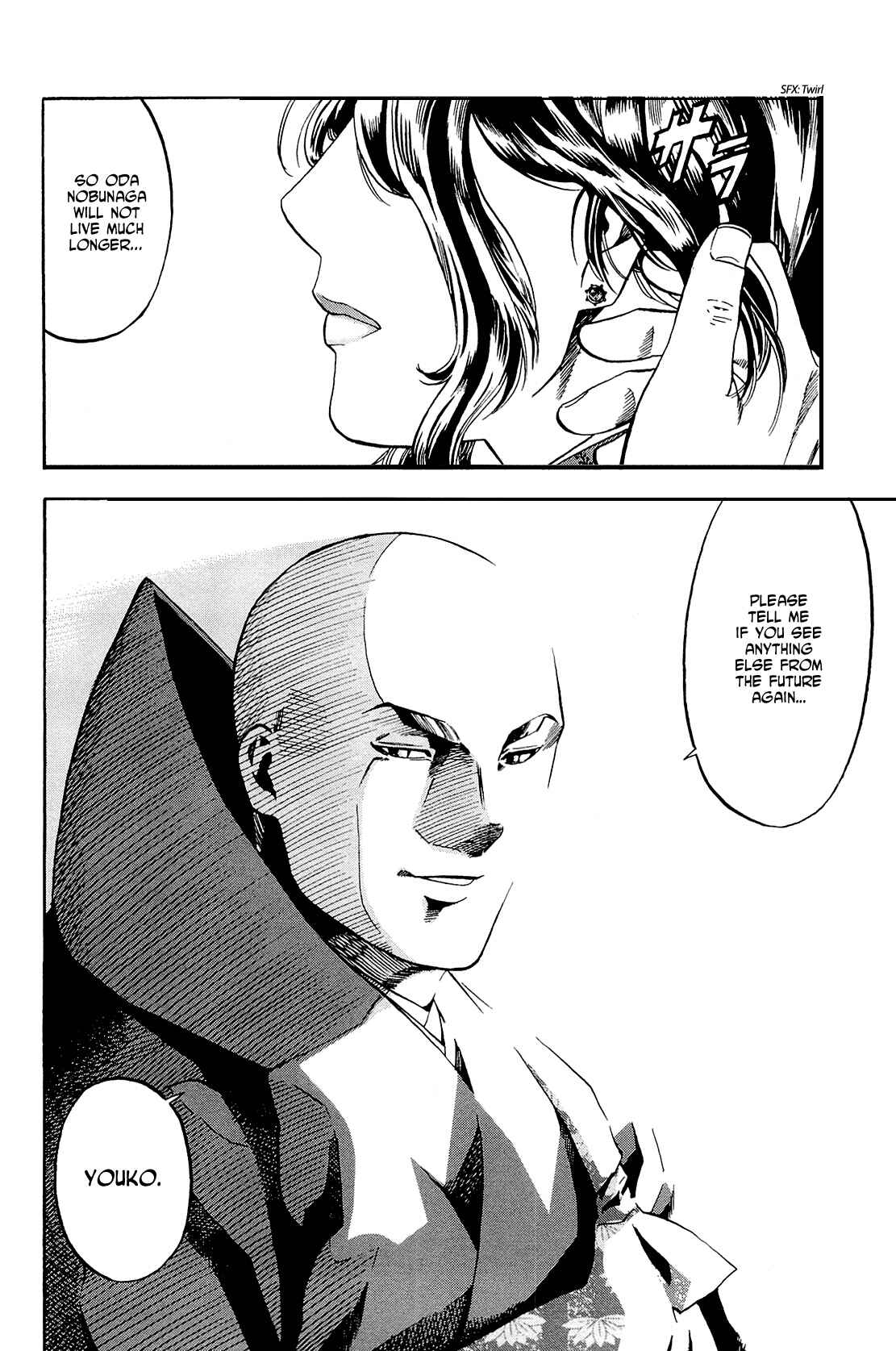 Page 14 Chapter 39 Nobunaga no Chef