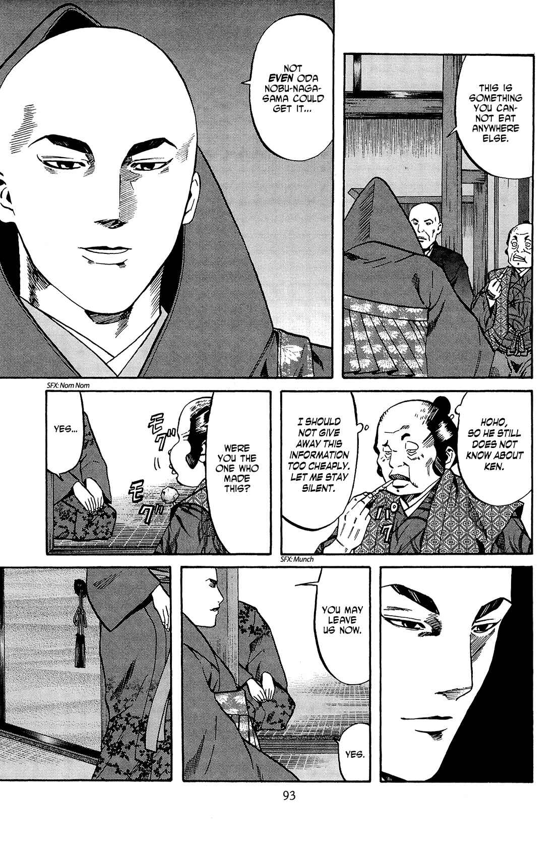 Page 3 Chapter 39 Nobunaga no Chef