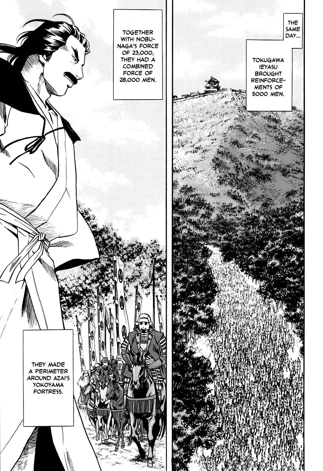 Page 11 Chapter 25 Nobunaga no Chef