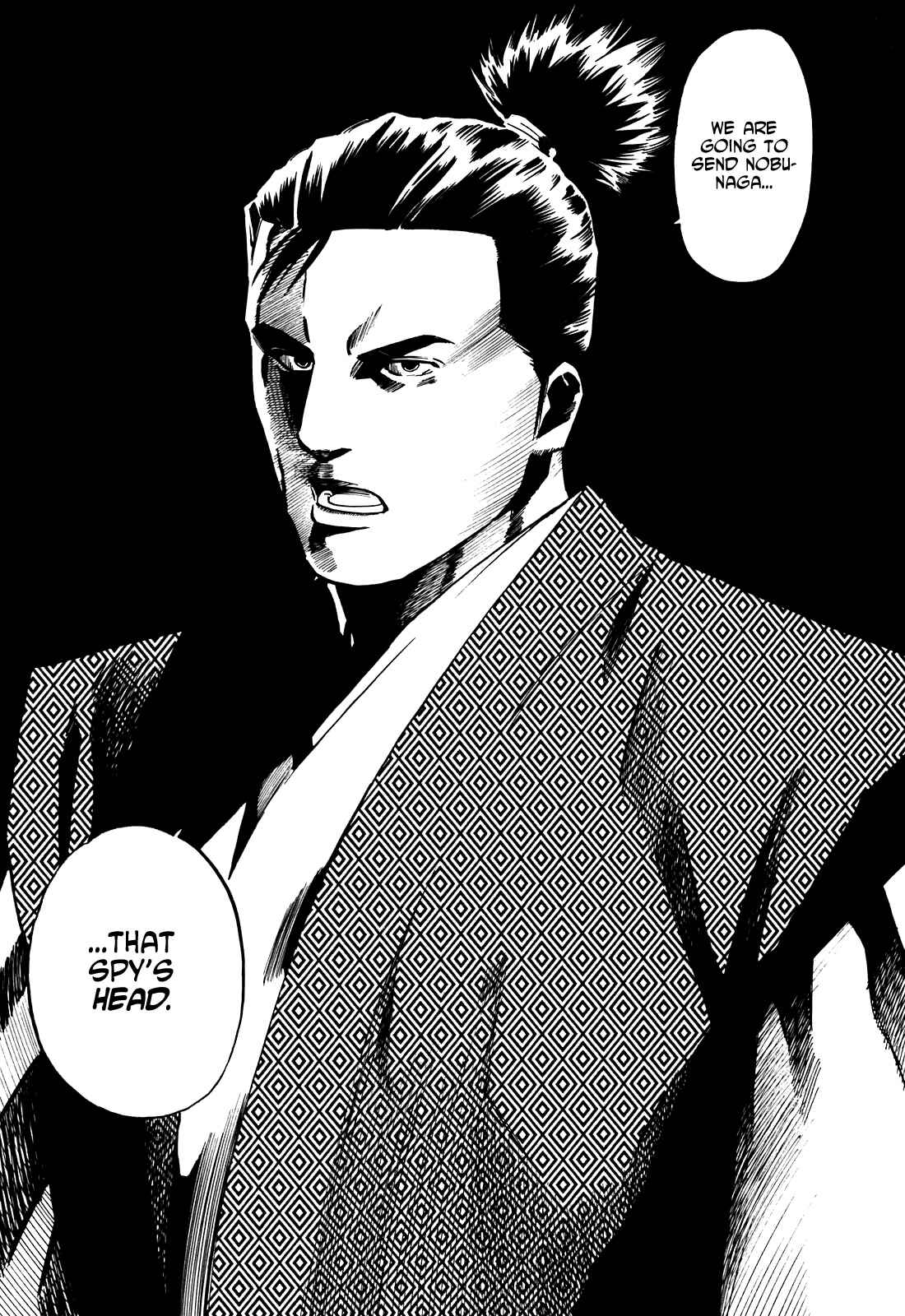 Page 15 Chapter 25 Nobunaga no Chef