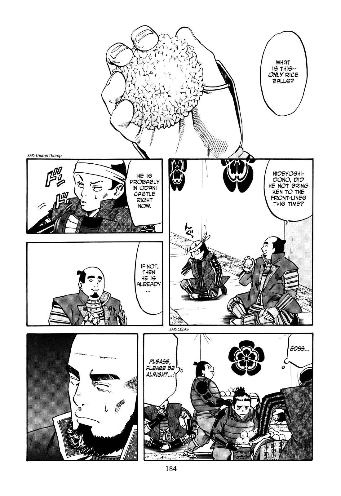 Page 16 Chapter 25 Nobunaga no Chef
