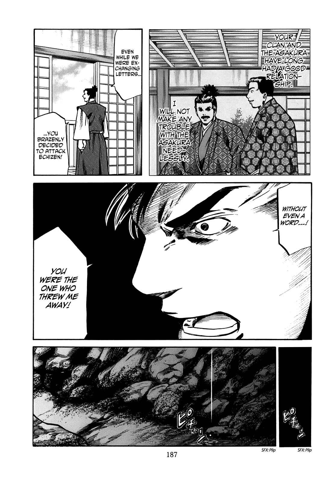 Page 19 Chapter 25 Nobunaga no Chef