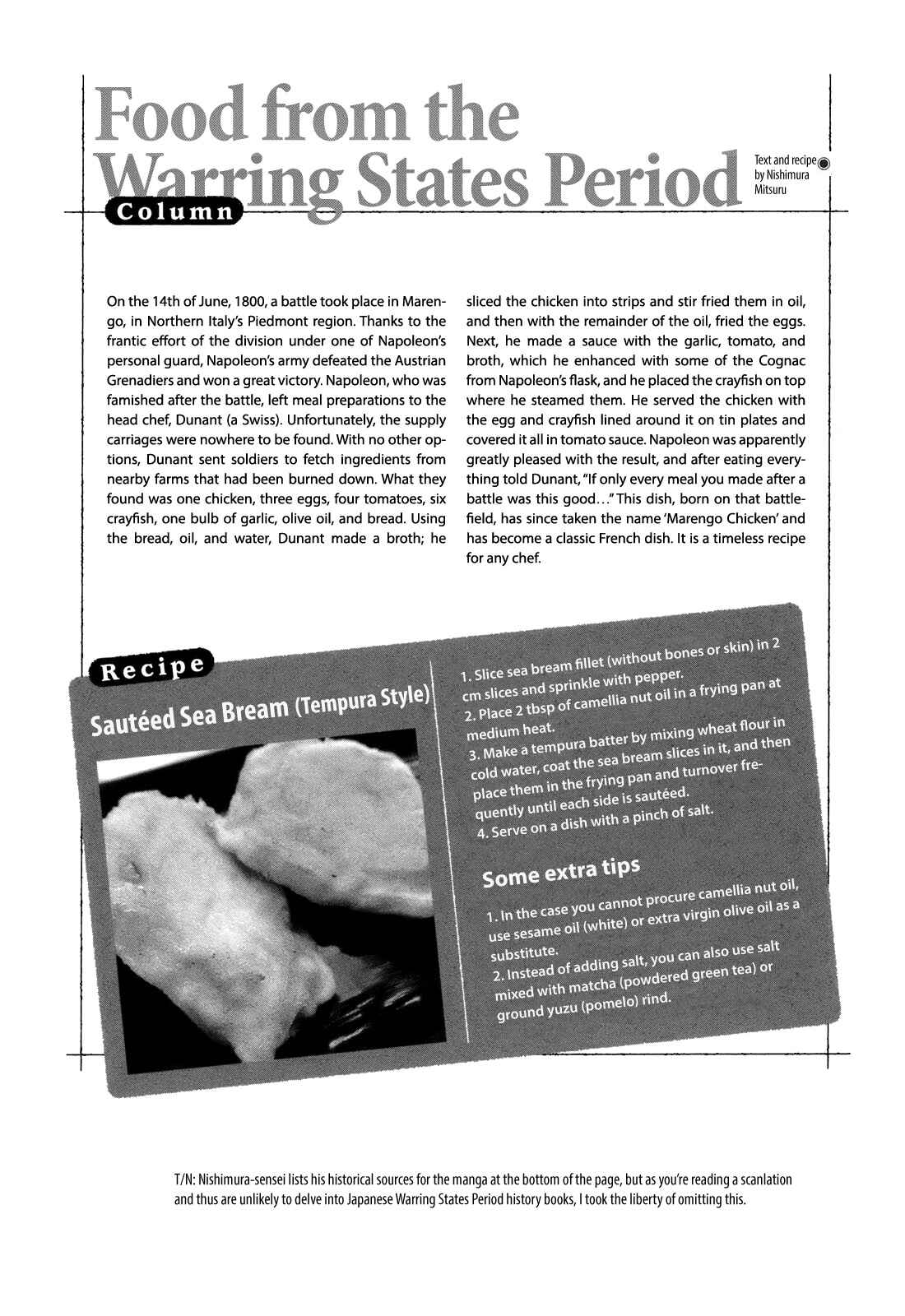 Page 21 Chapter 25 Nobunaga no Chef